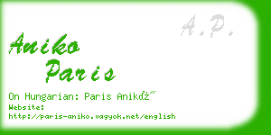 aniko paris business card